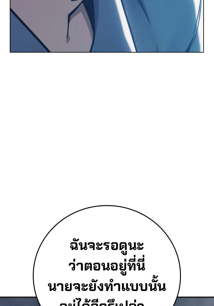 หน้า 32 จาก 209