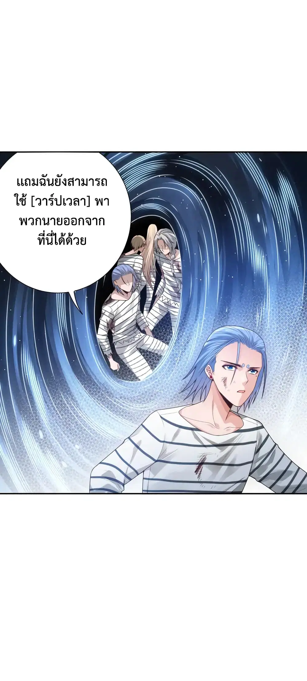 หน้า 26 จาก 69