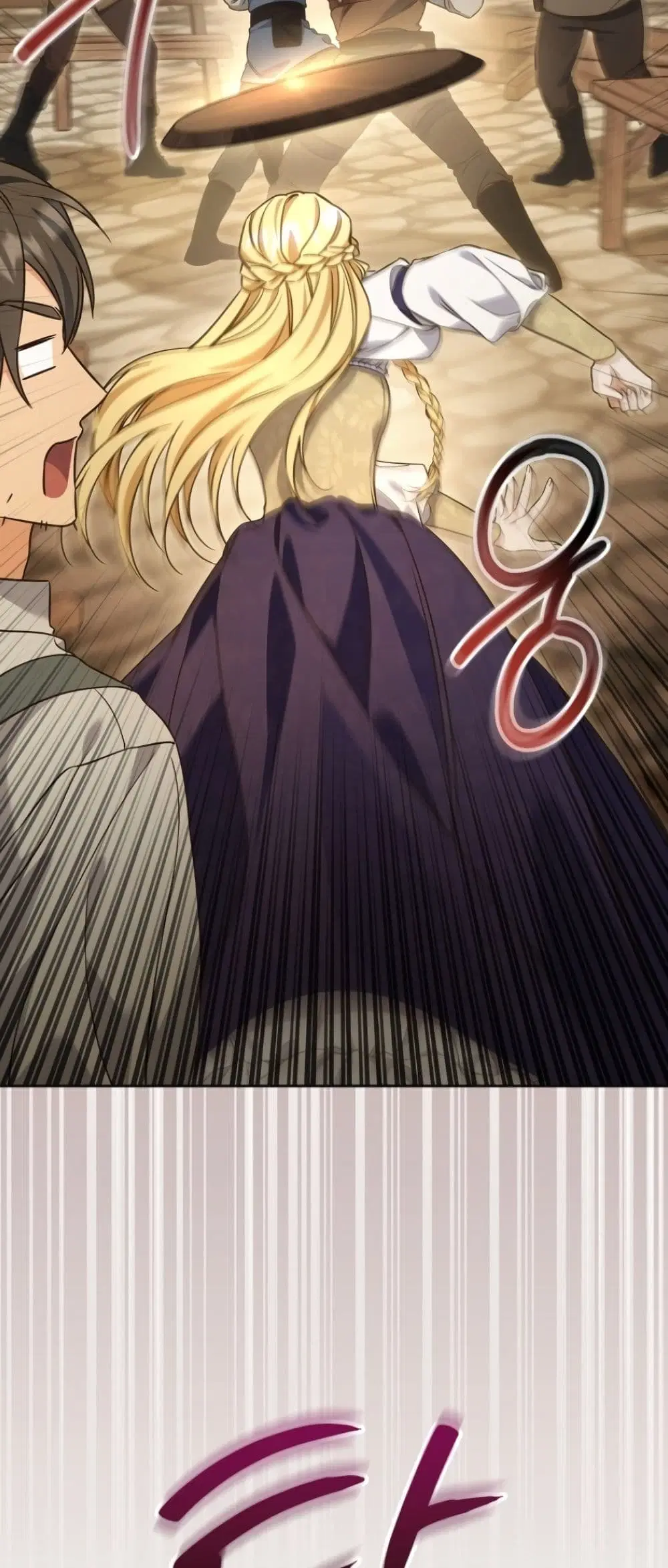 หน้า 26 จาก 62