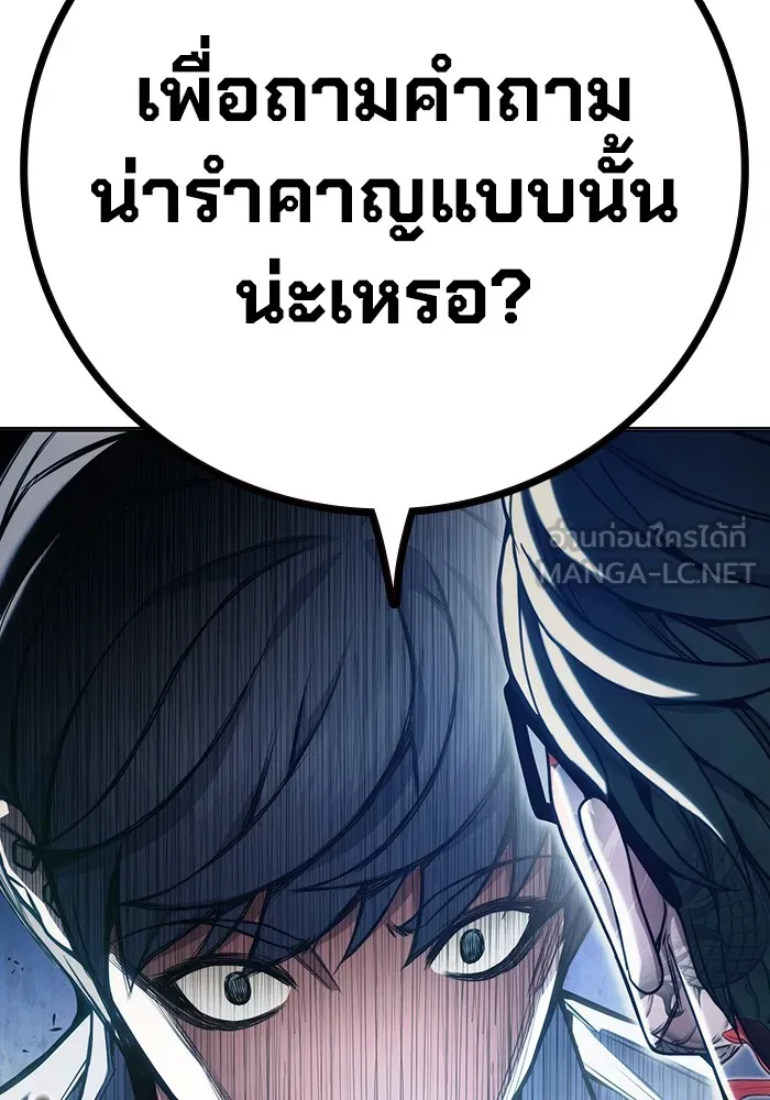 หน้า 73 จาก 220