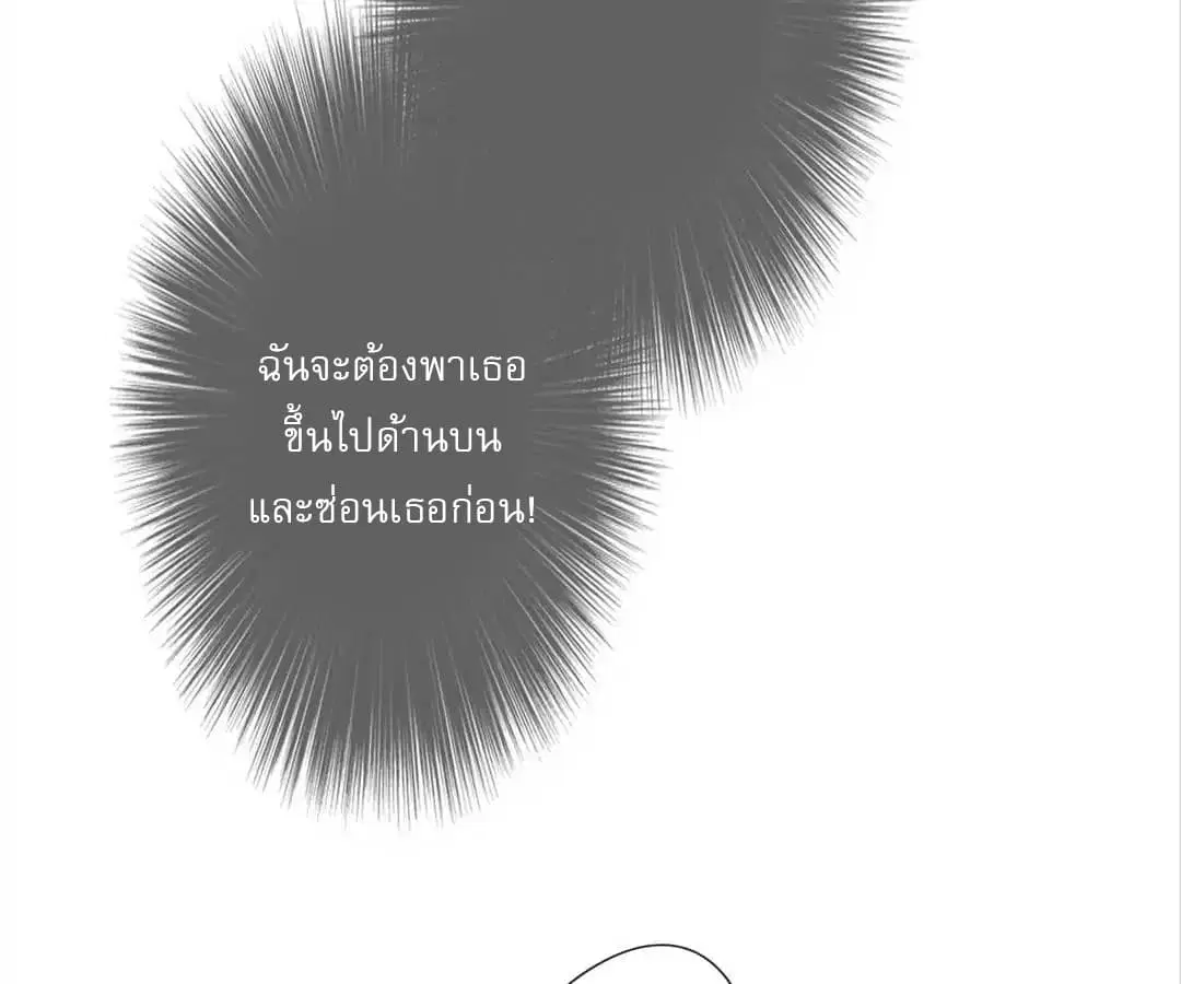 หน้า 5 จาก 47