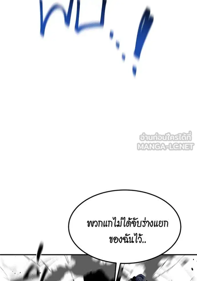 หน้า 152 จาก 156