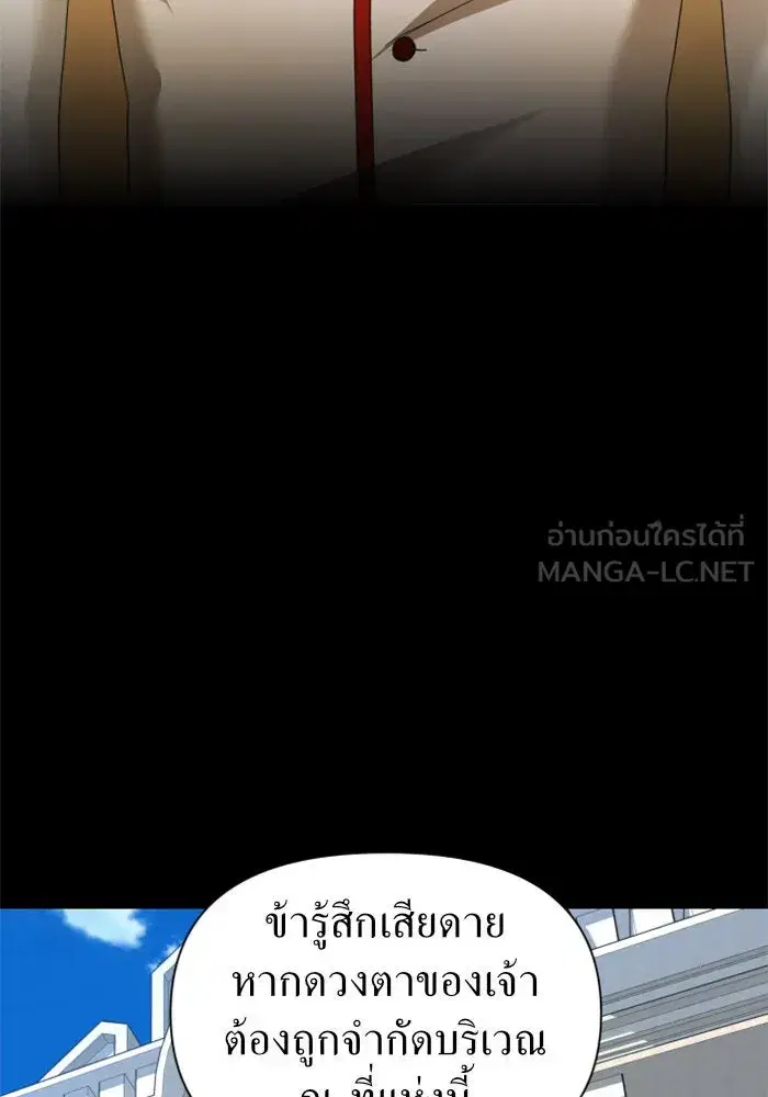 หน้า 108 จาก 151