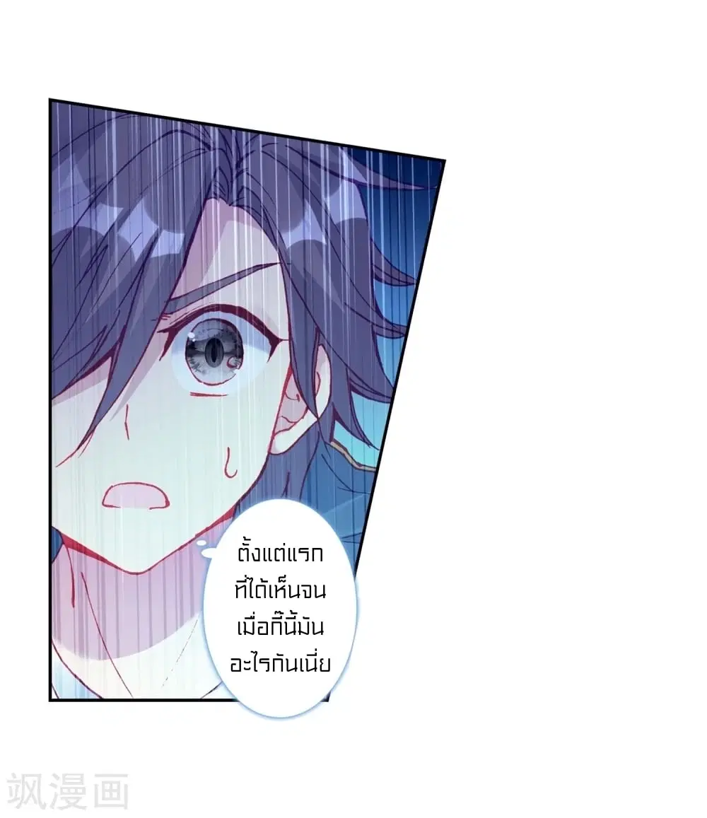หน้า 22 จาก 39