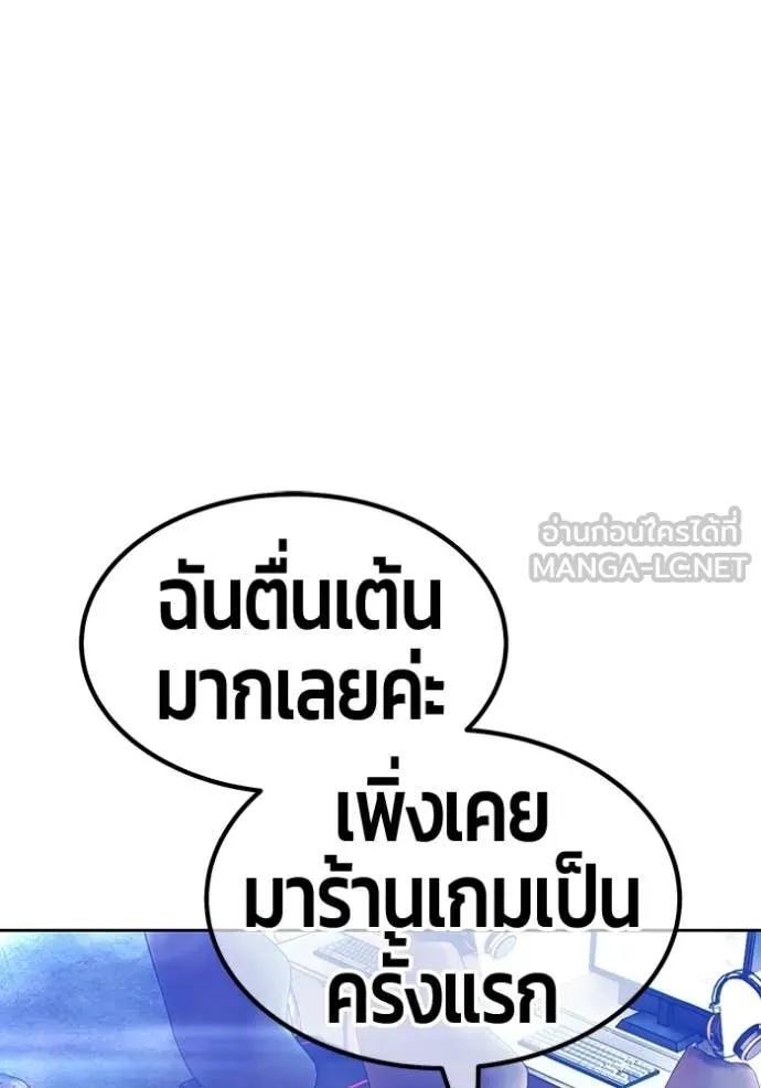 หน้า 291 จาก 429