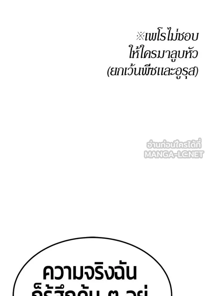 หน้า 223 จาก 454