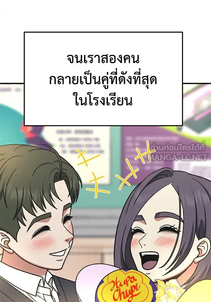 หน้า 87 จาก 168