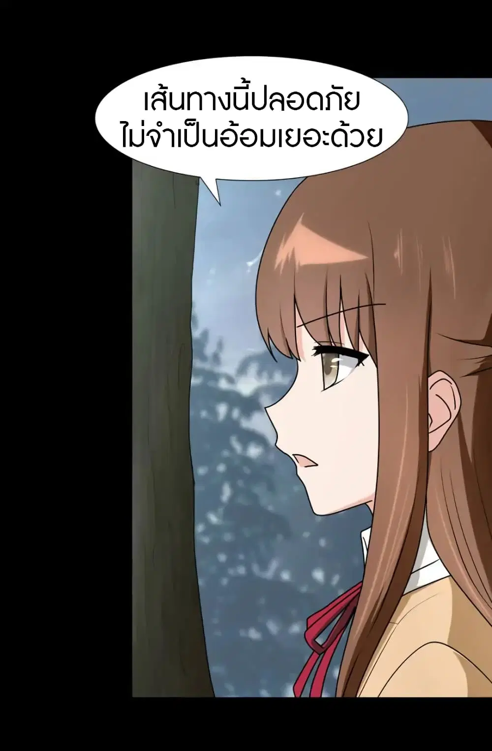 หน้า 4 จาก 40