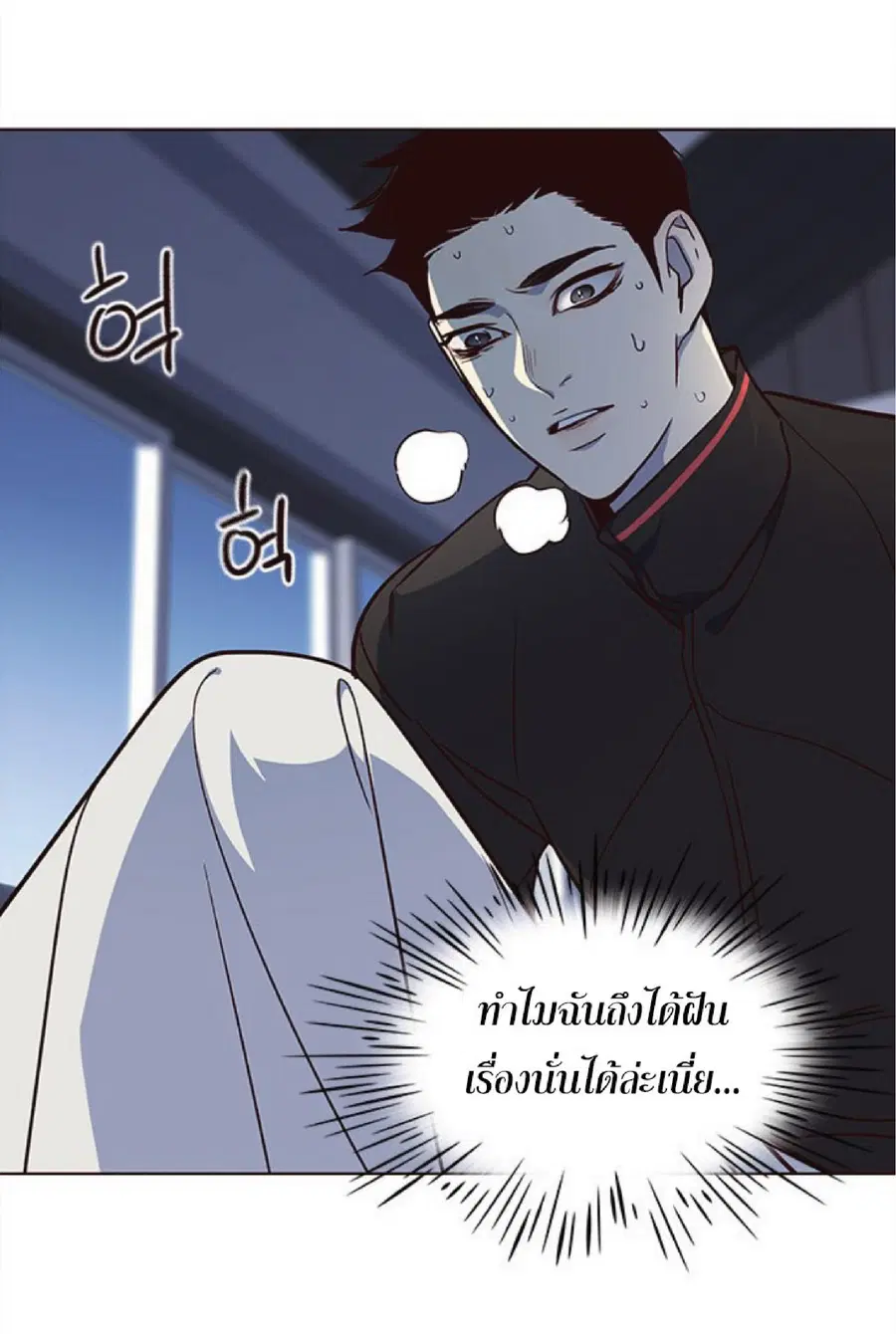 หน้า 40 จาก 103