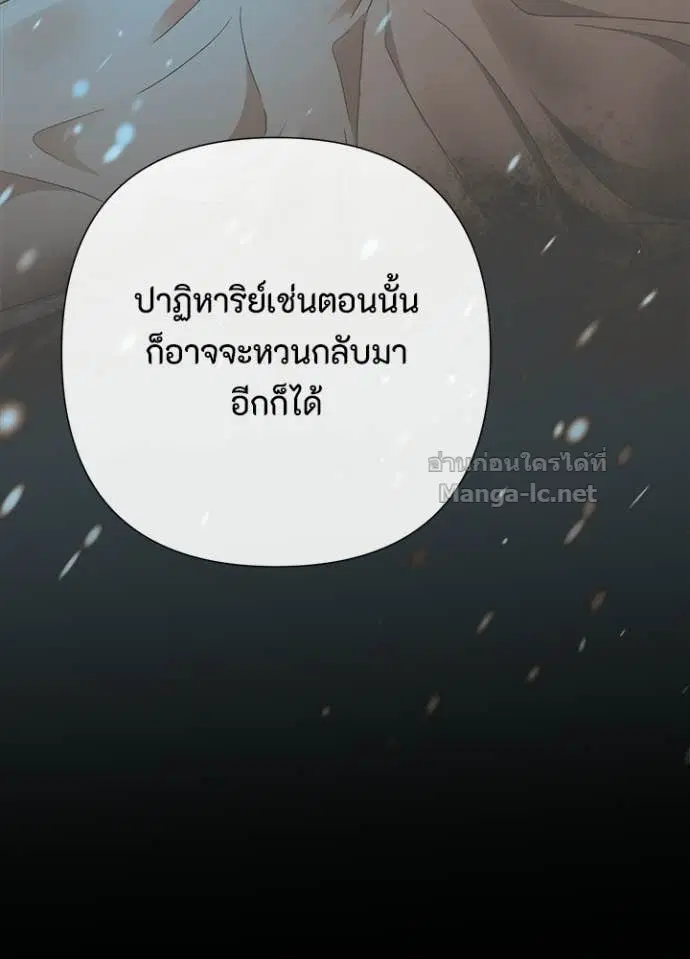 หน้า 87 จาก 150