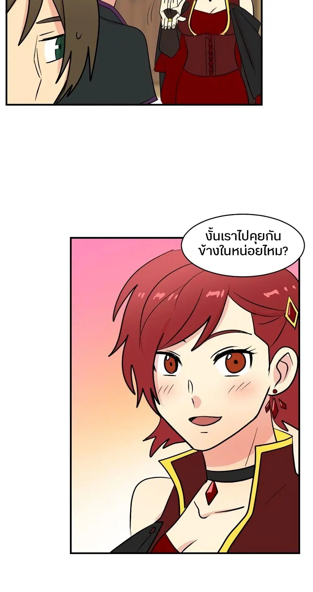 หน้า 46 จาก 46
