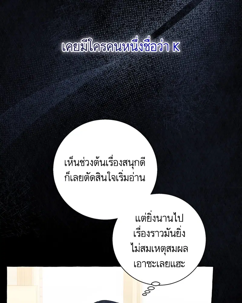 หน้า 30 จาก 113