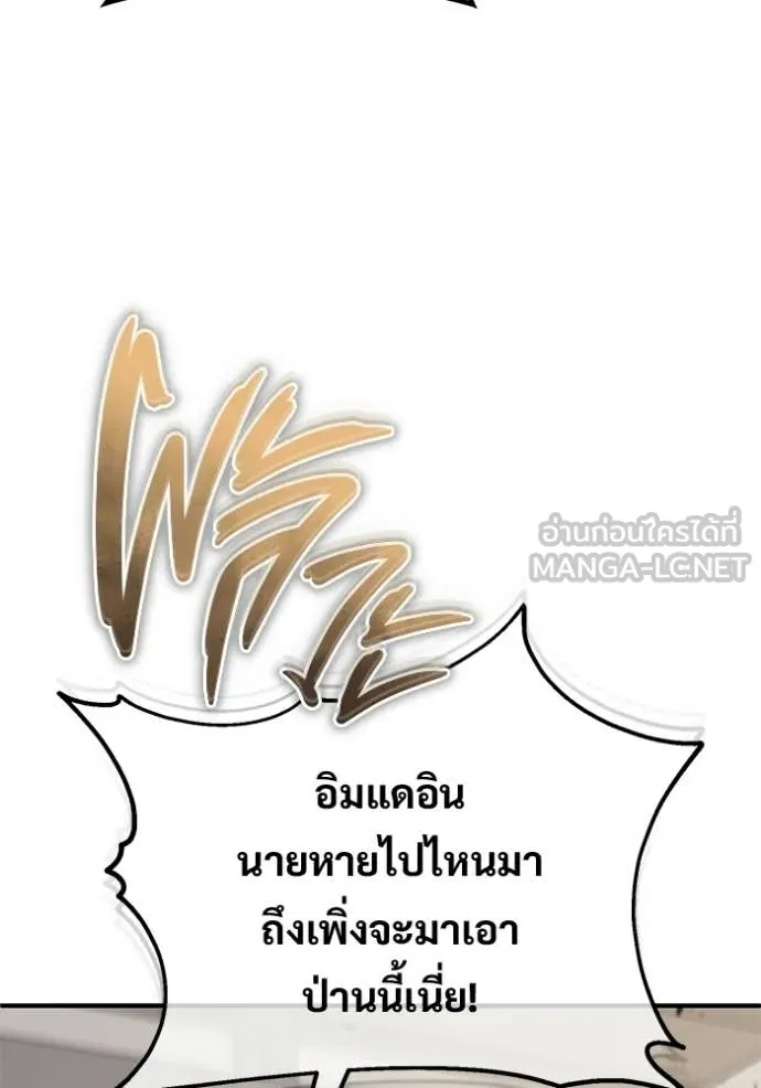 หน้า 14 จาก 130