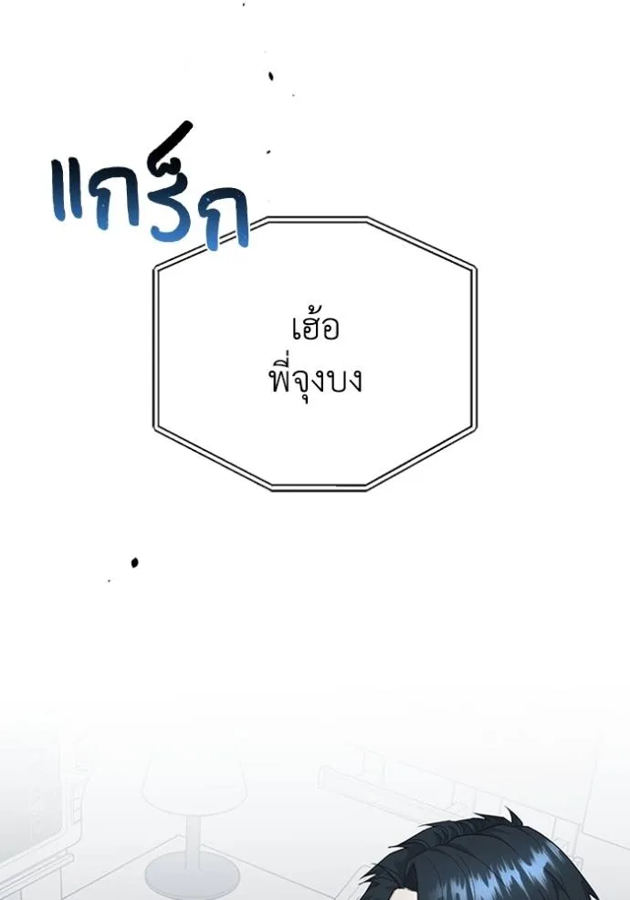 หน้า 49 จาก 134
