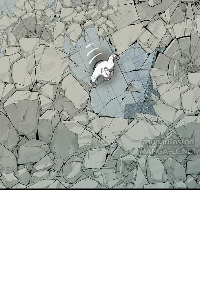 หน้า 140 จาก 210