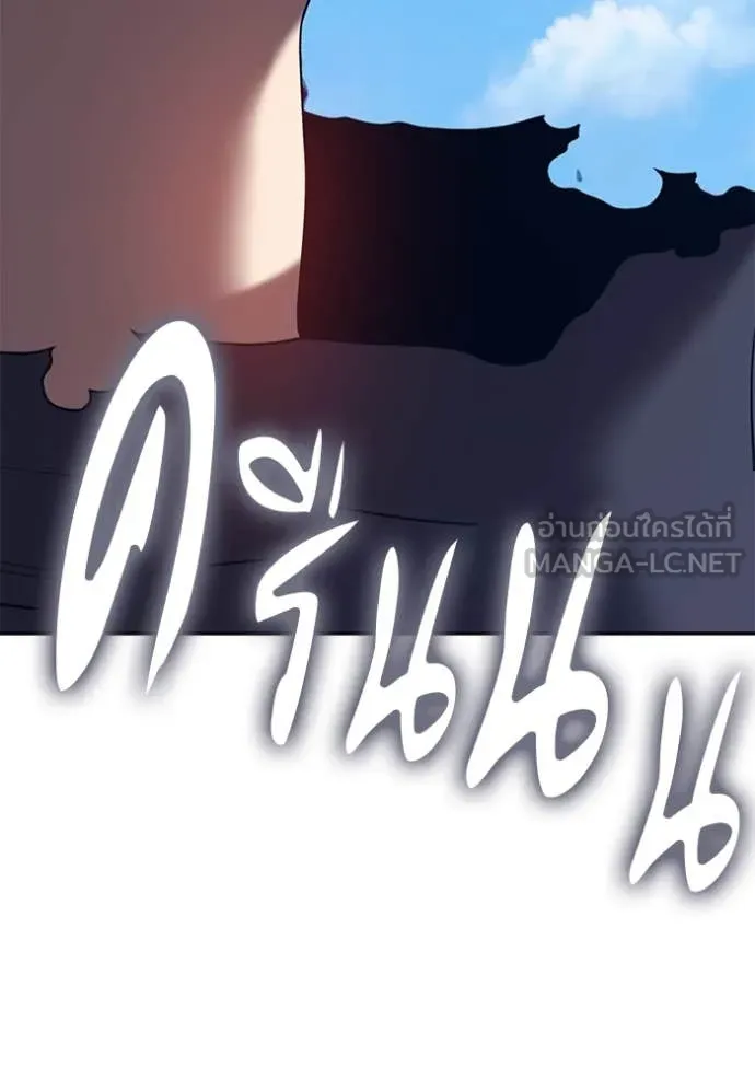 หน้า 161 จาก 485