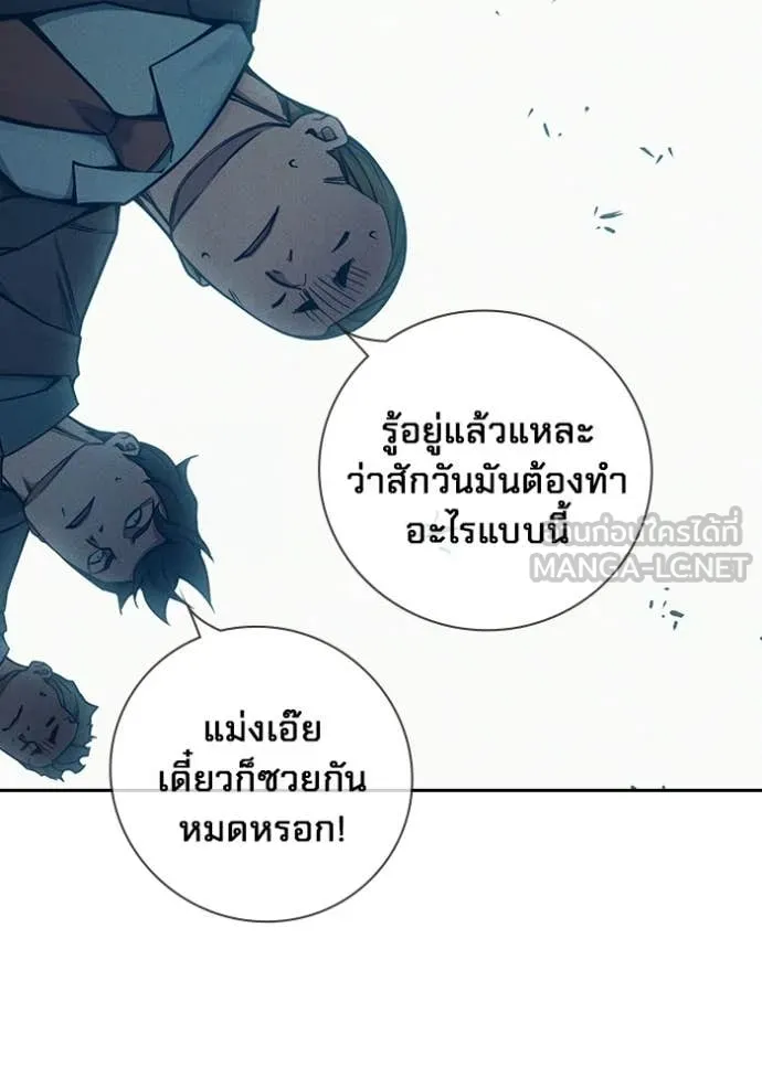 หน้า 151 จาก 250