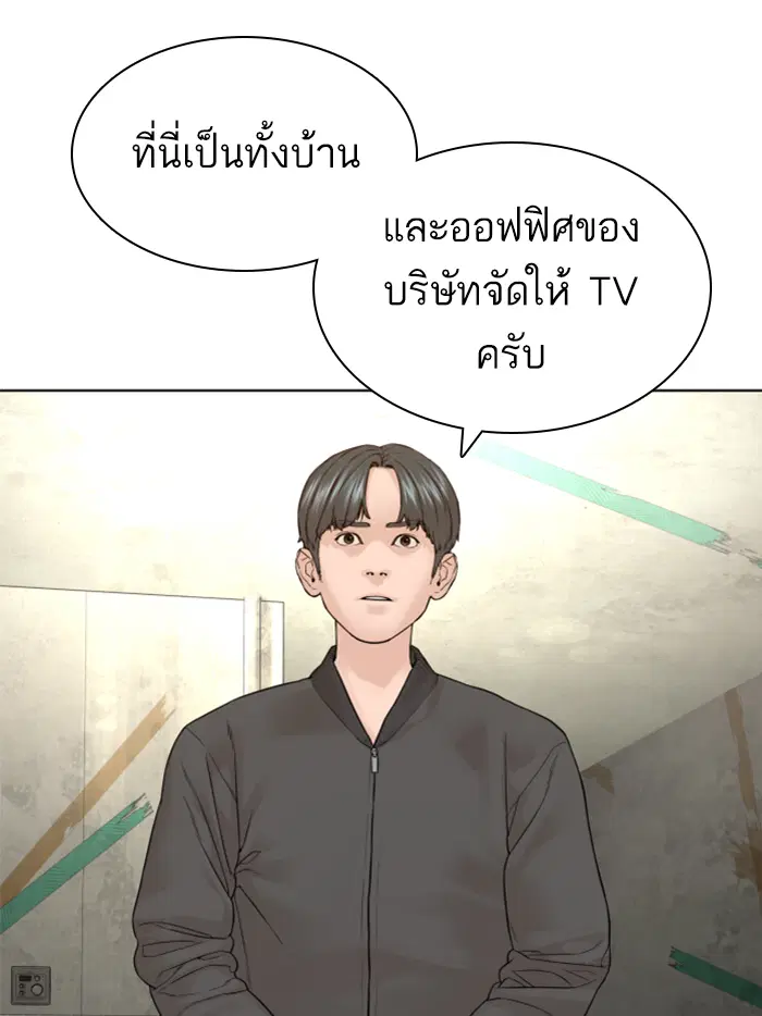 หน้า 34 จาก 178