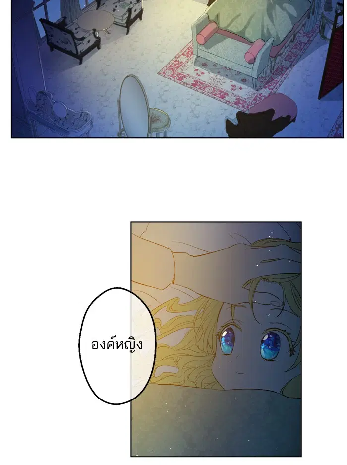 หน้า 44 จาก 73