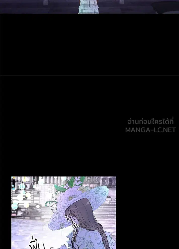 หน้า 27 จาก 100