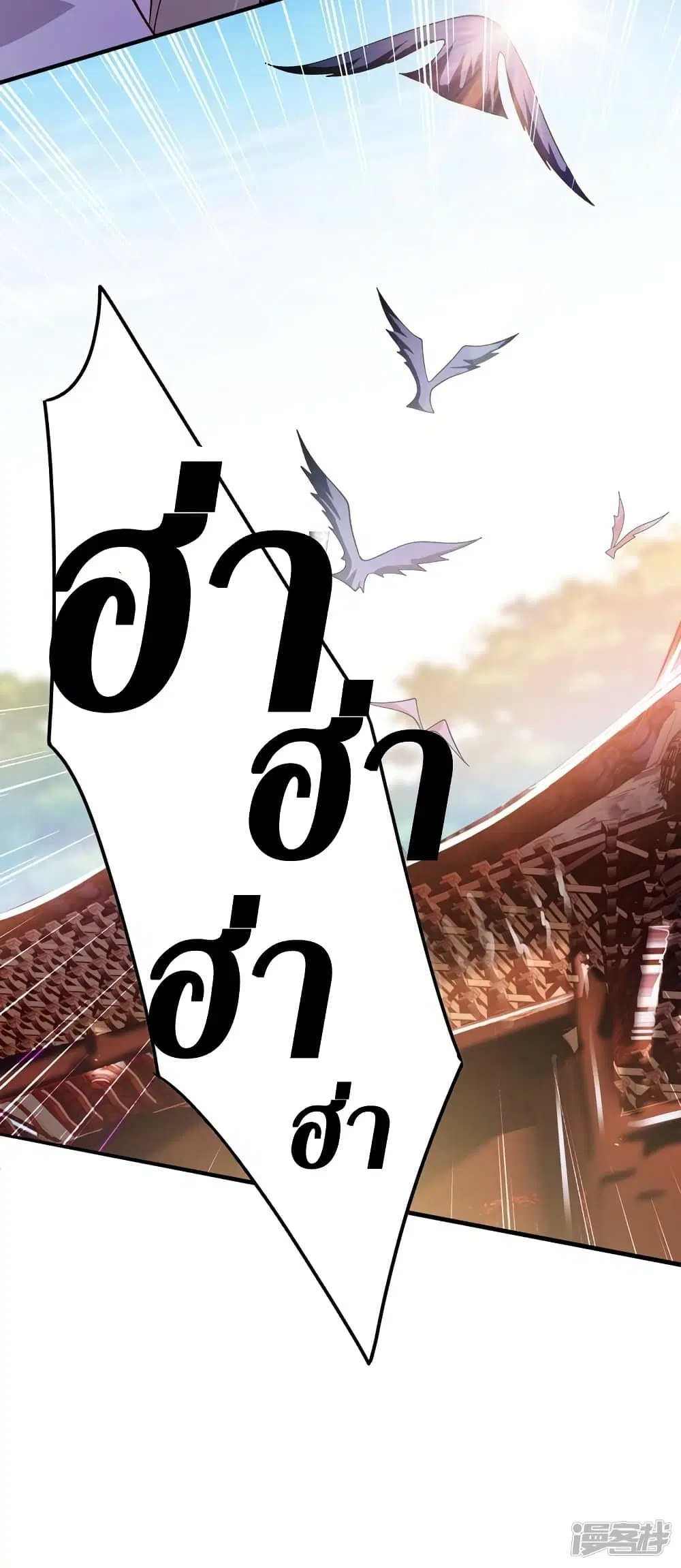 หน้า 35 จาก 37