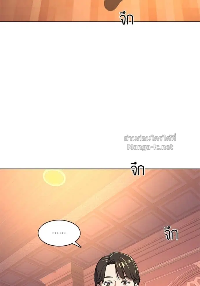 หน้า 32 จาก 136