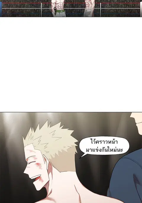 หน้า 40 จาก 106