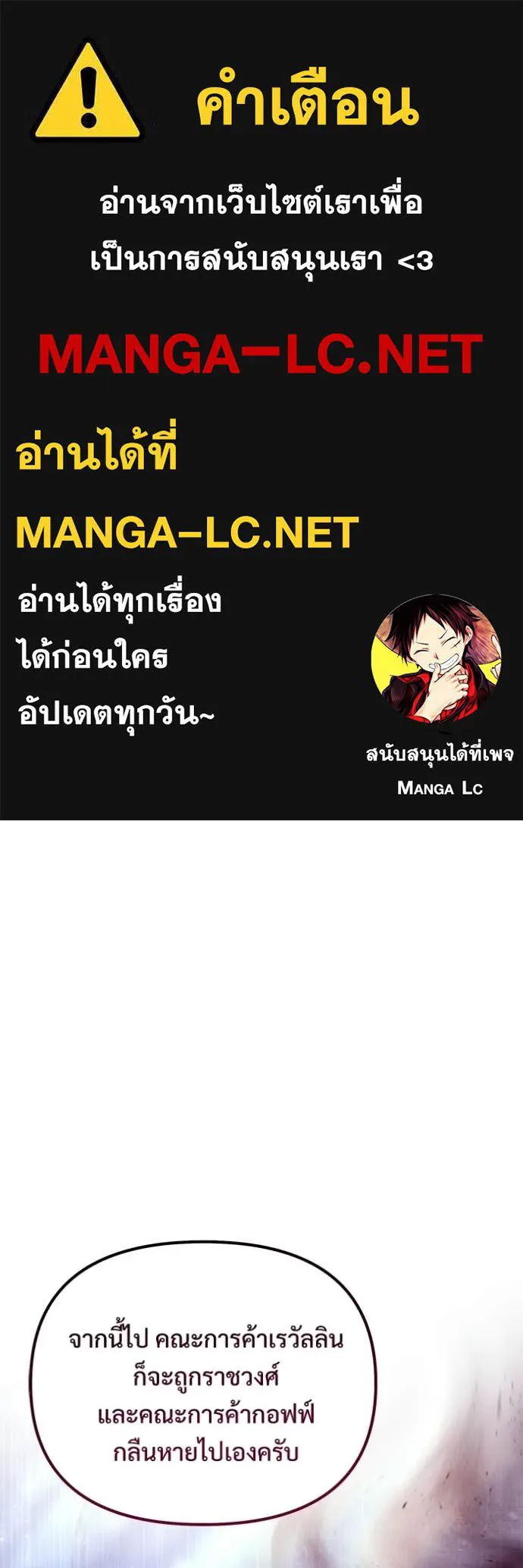 หน้า 1 จาก 171