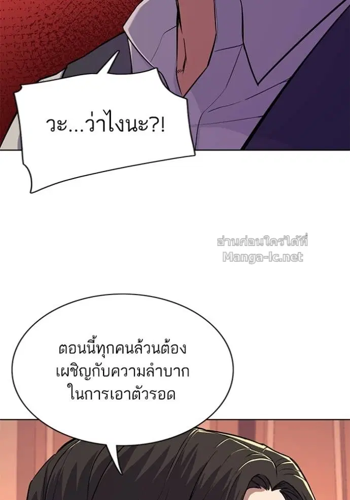 หน้า 41 จาก 123