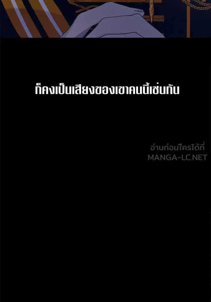 หน้า 111 จาก 165