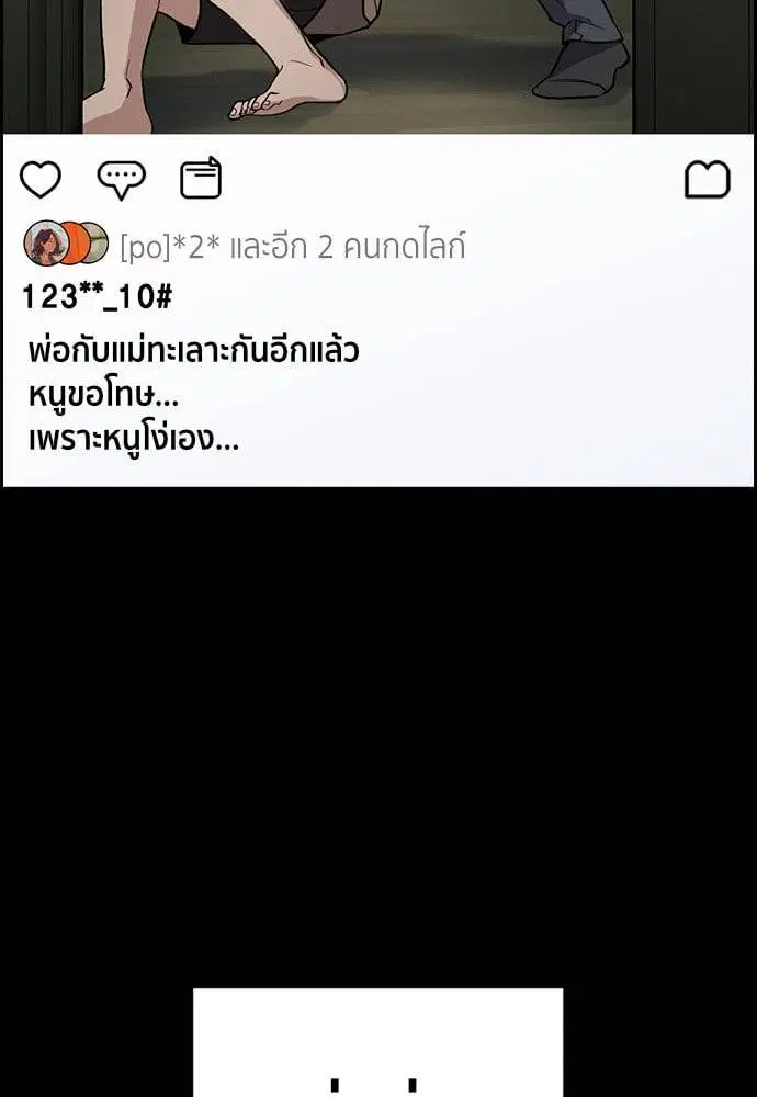 หน้า 48 จาก 134