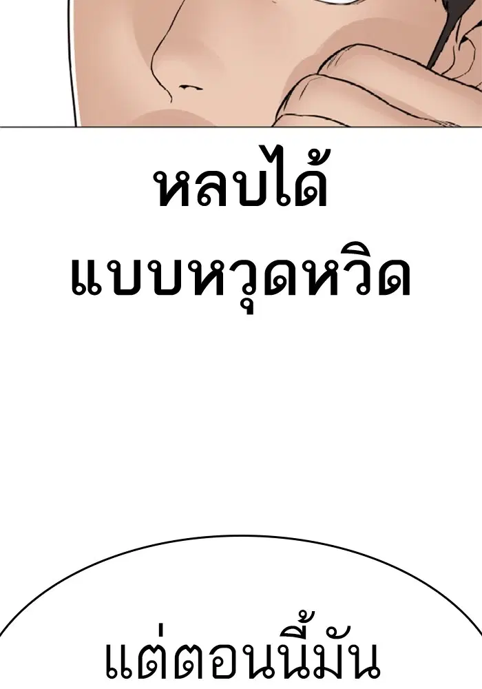 หน้า 34 จาก 174