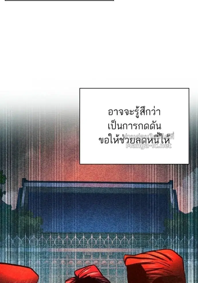 หน้า 28 จาก 152
