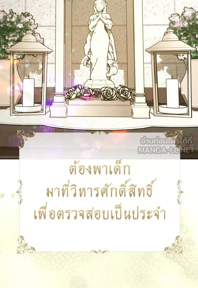 หน้า 129 จาก 187
