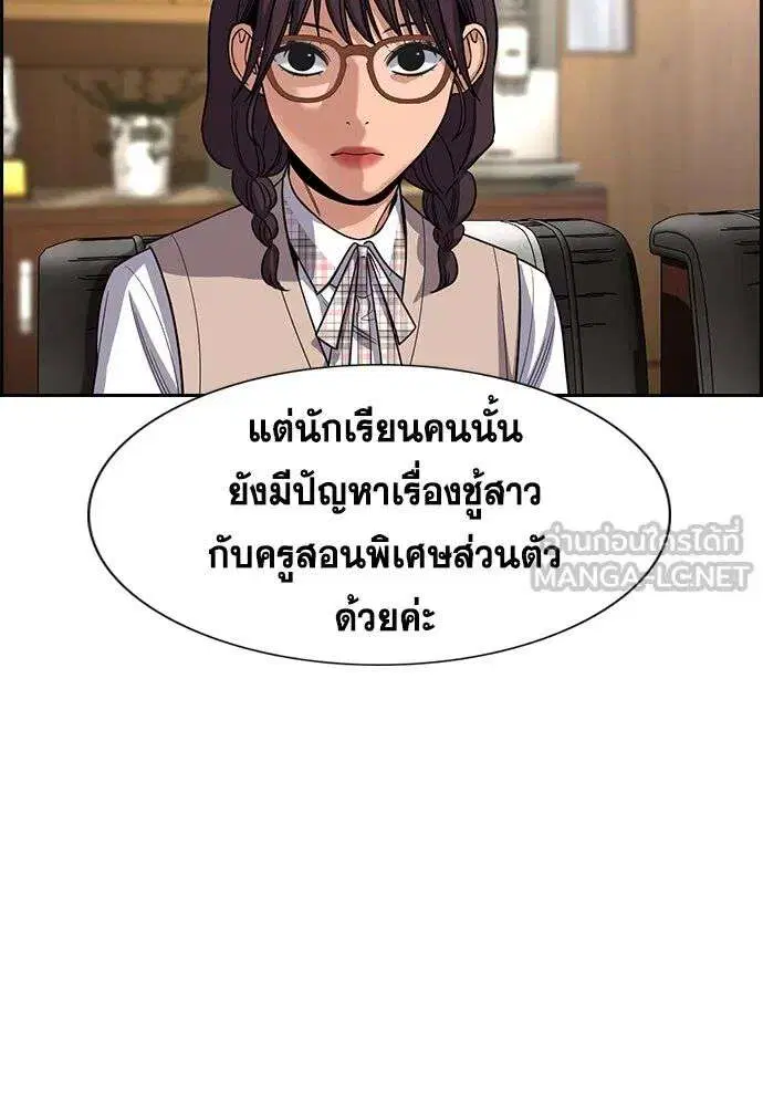 หน้า 27 จาก 127