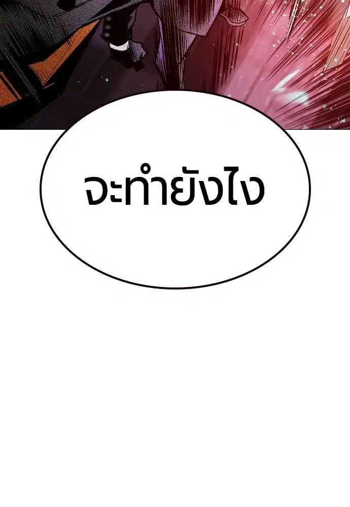 หน้า 142 จาก 166