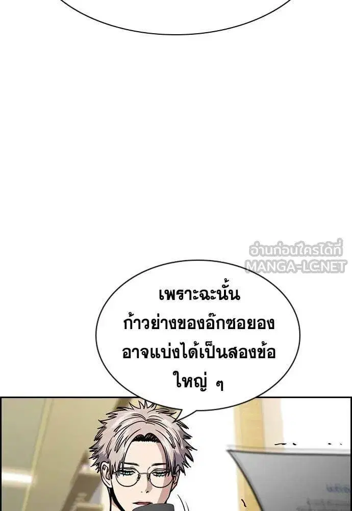 หน้า 36 จาก 124