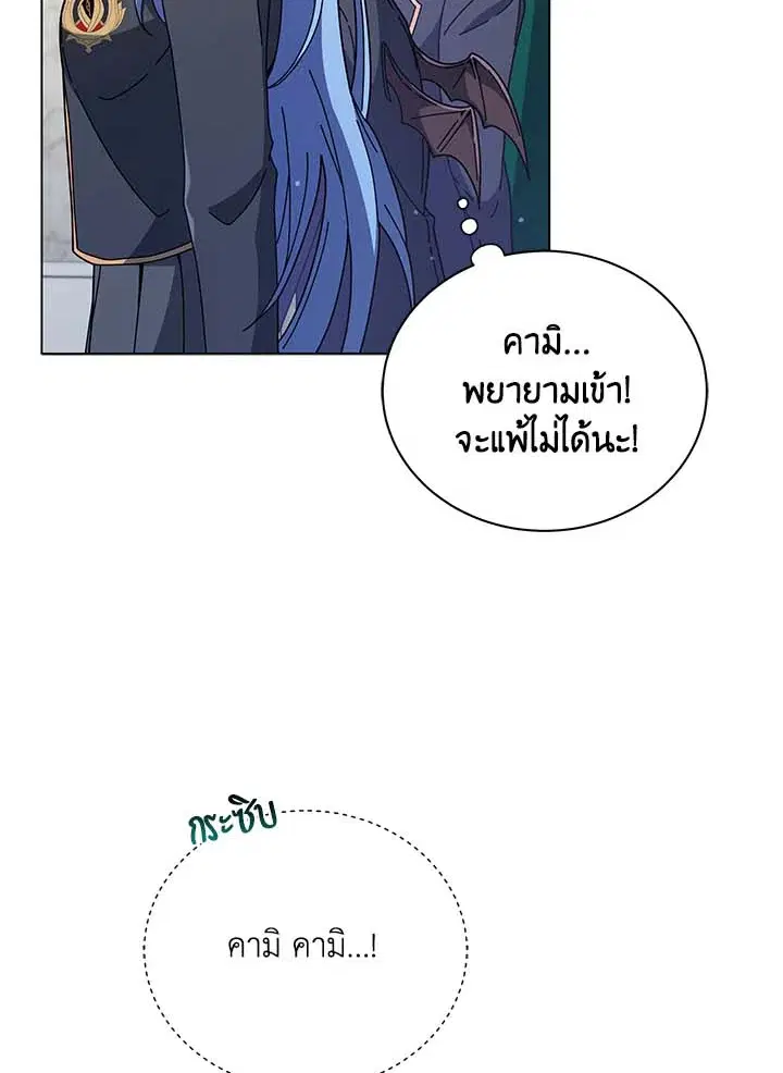 หน้า 30 จาก 135