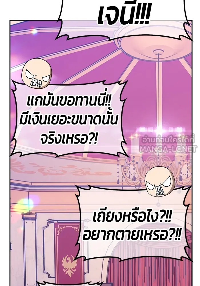 หน้า 213 จาก 446