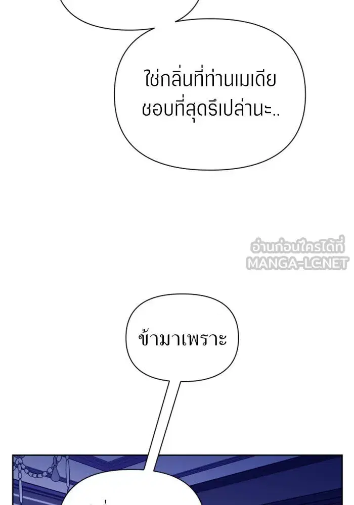 หน้า 15 จาก 155