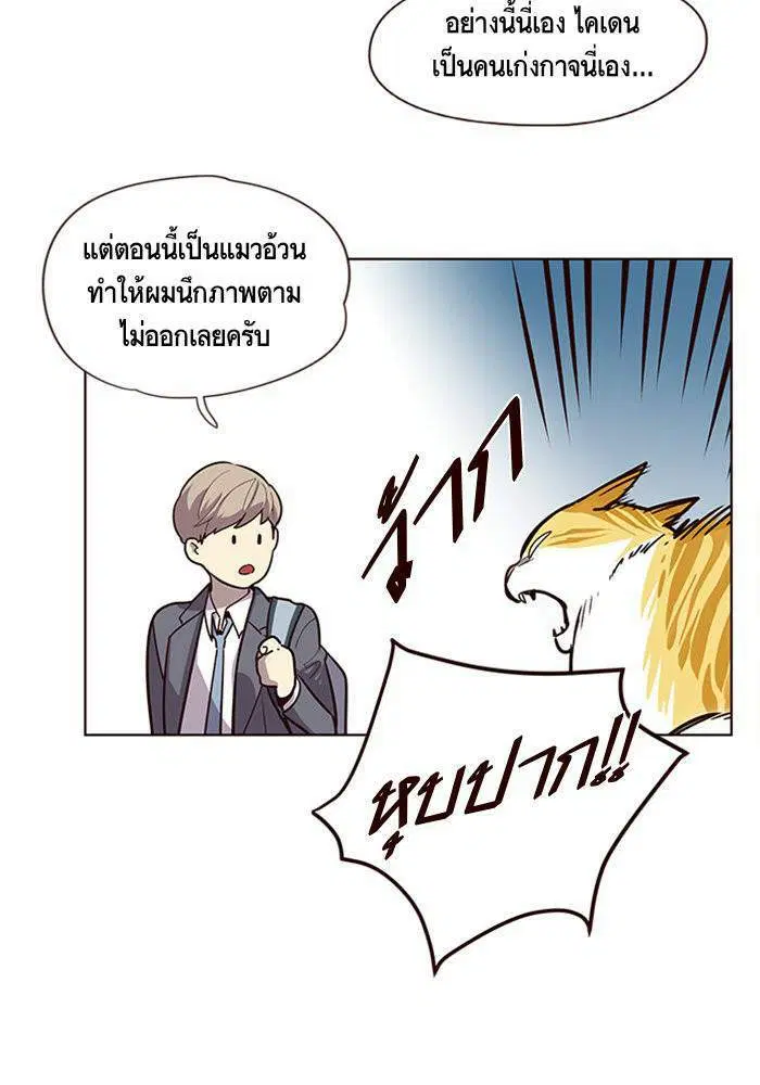 หน้า 45 จาก 85