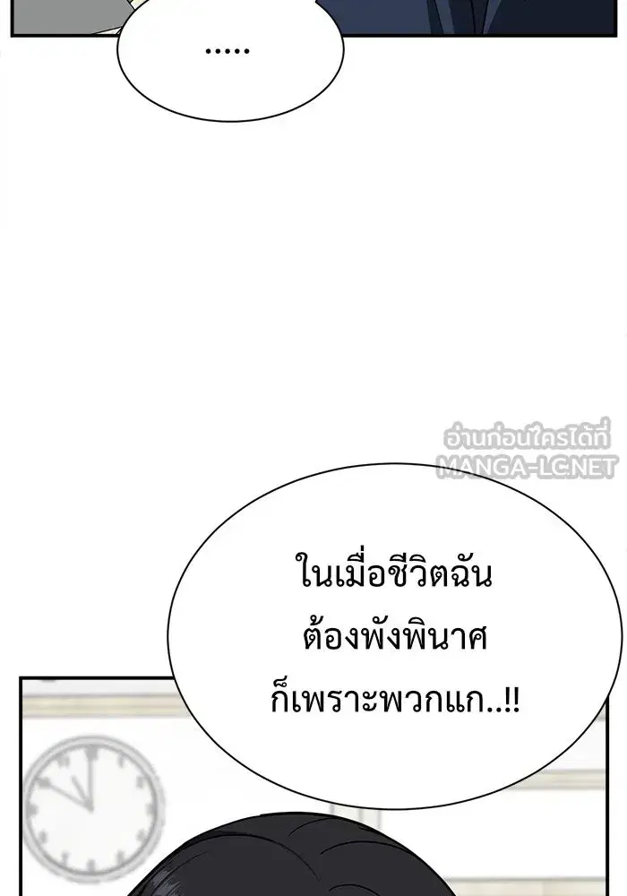 หน้า 177 จาก 225