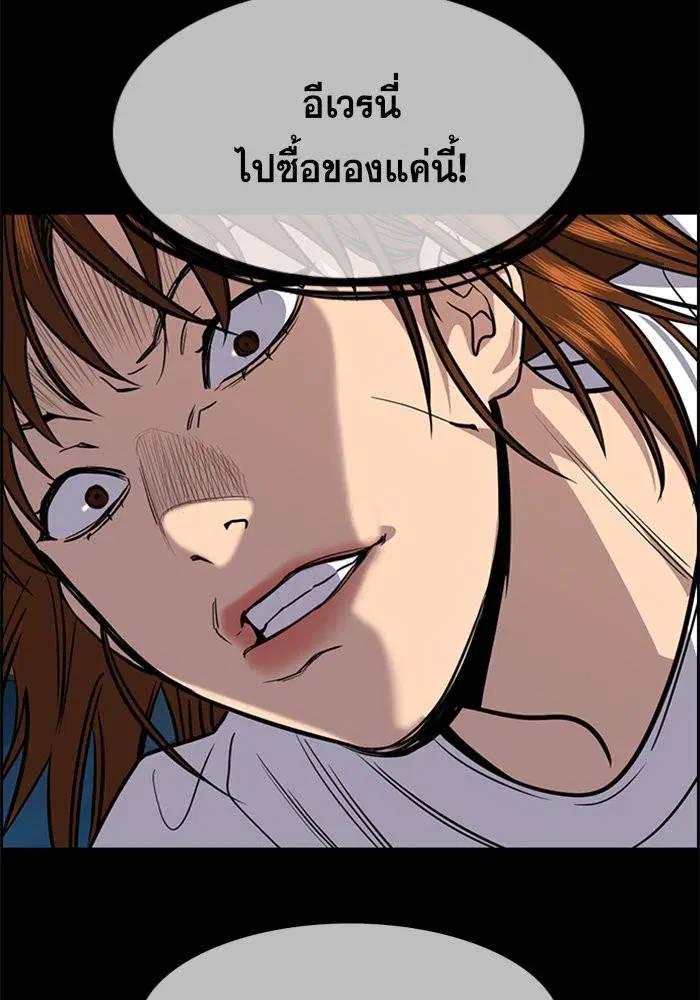 หน้า 68 จาก 129