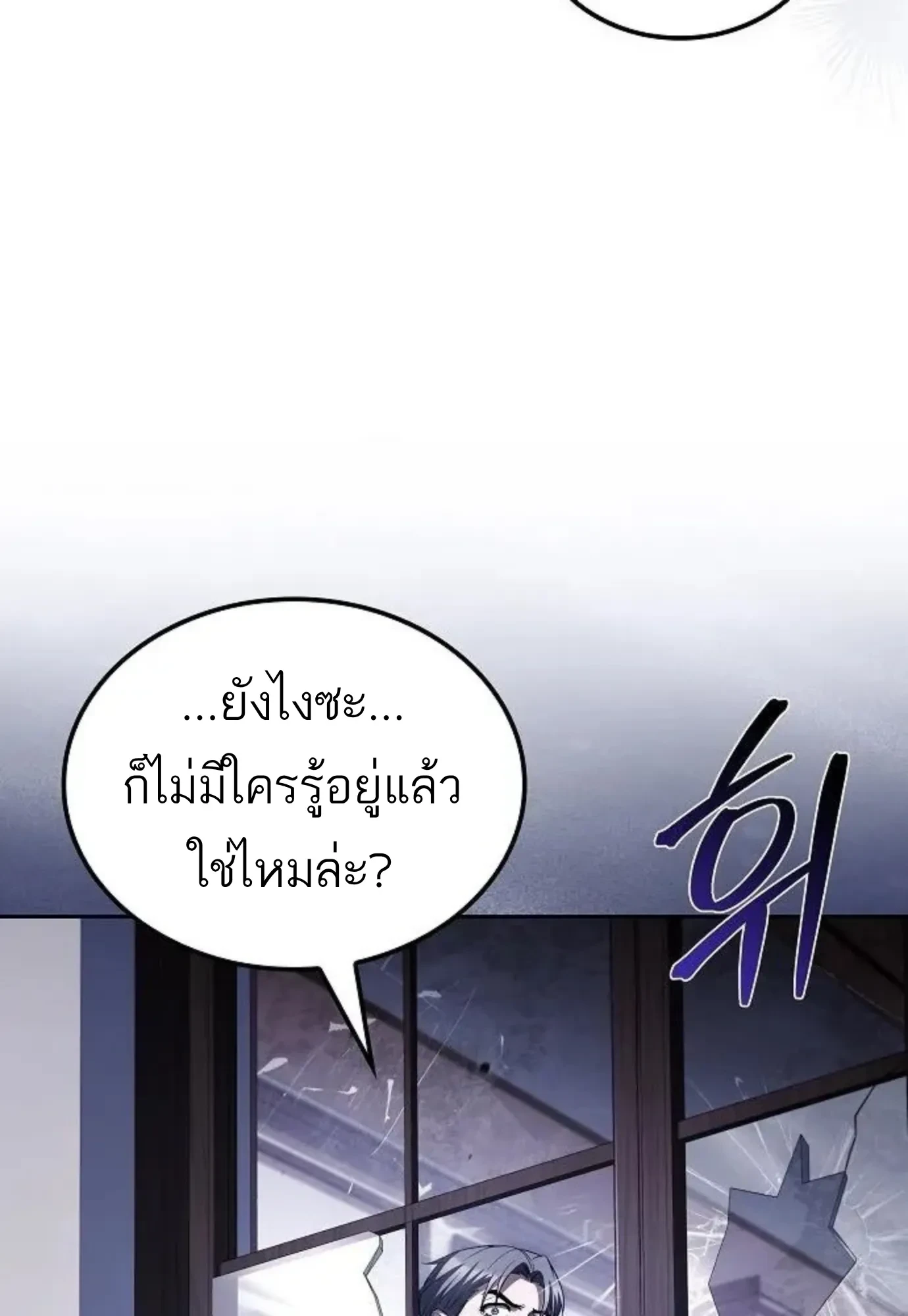 หน้า 95 จาก 146
