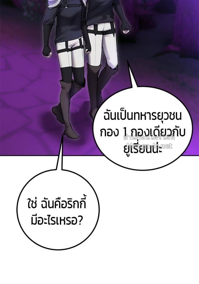 หน้า 60 จาก 129