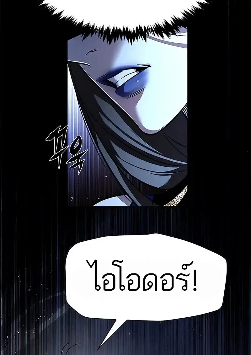 หน้า 131 จาก 173