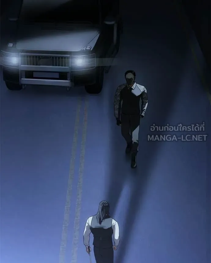 หน้า 11 จาก 236
