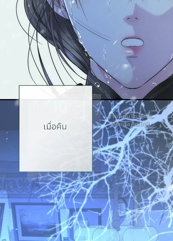 หน้า 78 จาก 144
