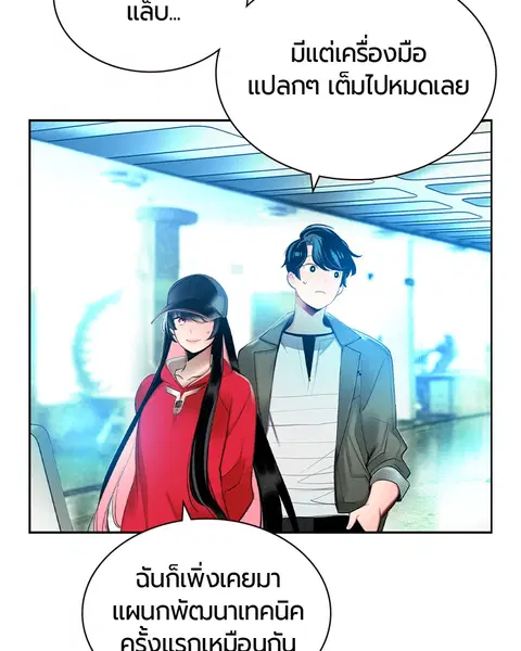 หน้า 135 จาก 171