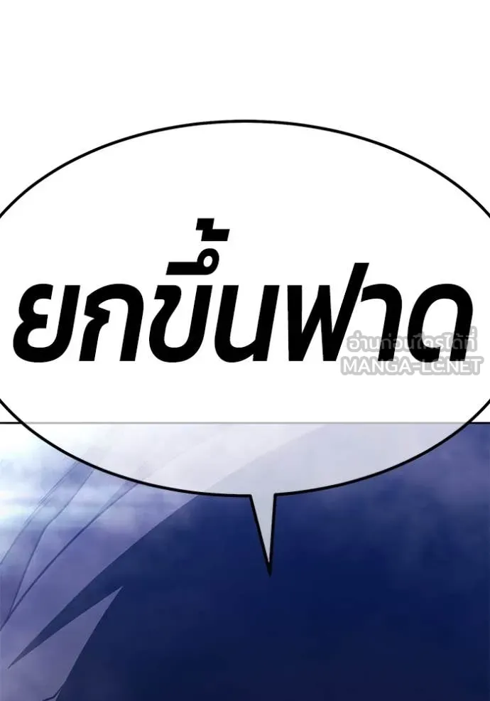 หน้า 323 จาก 466
